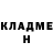 МДМА Molly __luck_fers__