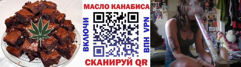 Canna-Cookies марихуана  Купить закладки  Бодайбо 