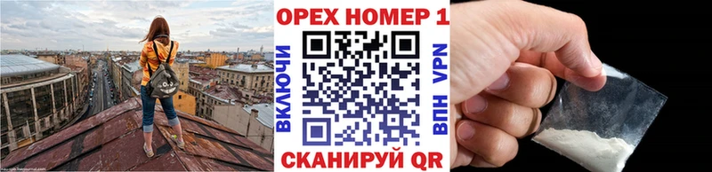 Cocaine 99%  Купить закладки  Бодайбо 