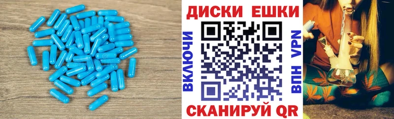 Экстази Дубай  Купить где  Бодайбо 