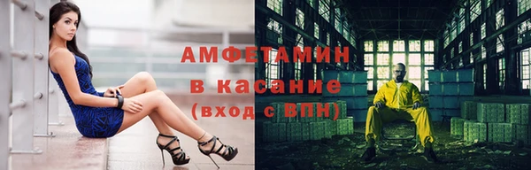 кокаин перу Инсар