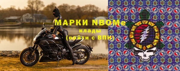 кокаин перу Инсар