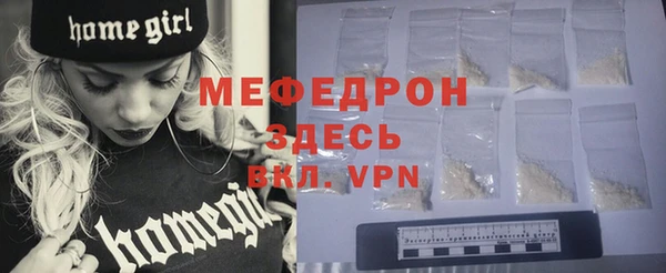 ALPHA-PVP Иннополис