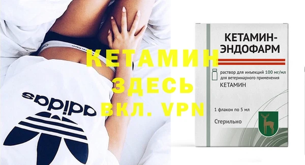 кокаин перу Инсар