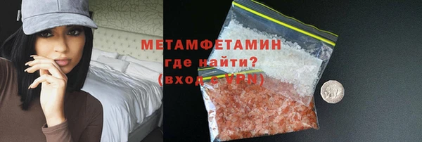 ALPHA-PVP Иннополис
