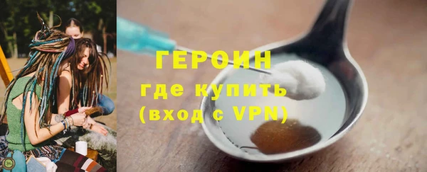 ALPHA-PVP Иннополис