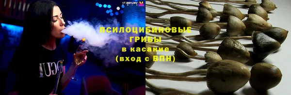 кокаин перу Инсар