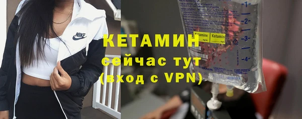 ALPHA-PVP Иннополис
