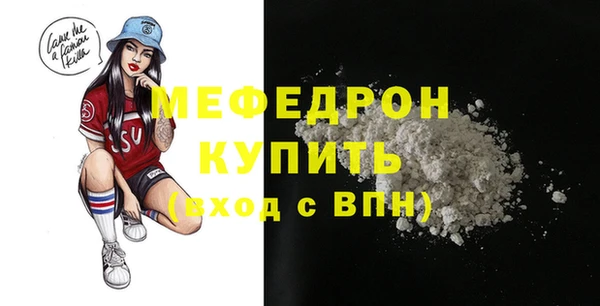 ALPHA-PVP Иннополис