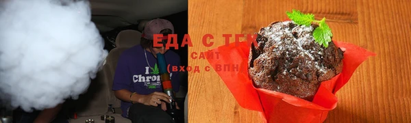 ALPHA-PVP Иннополис