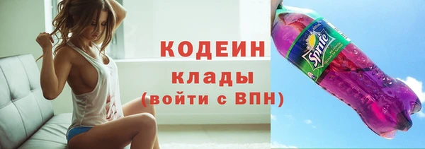 ALPHA-PVP Иннополис