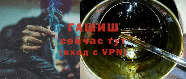 ALPHA-PVP Иннополис