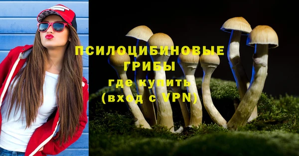 ALPHA-PVP Иннополис