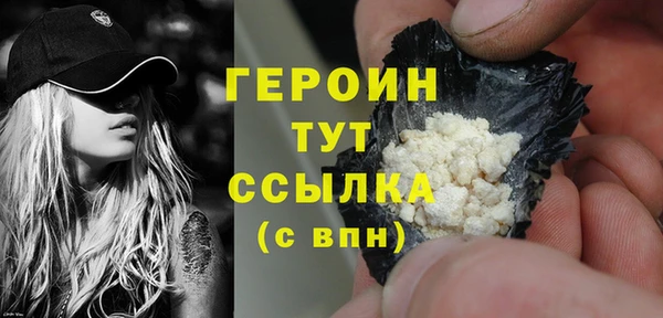 ALPHA-PVP Иннополис