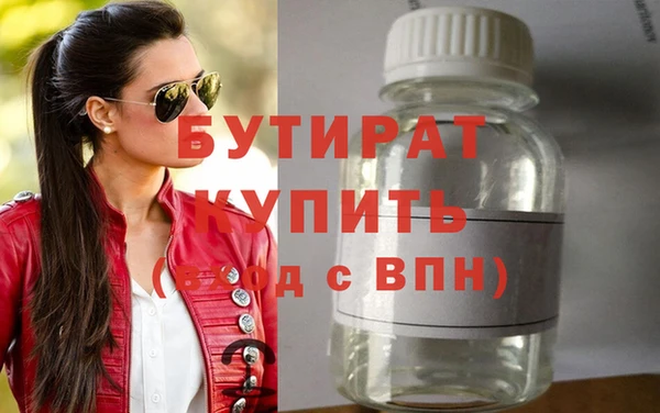 кокаин перу Инсар