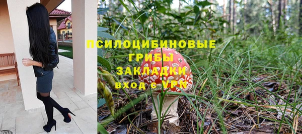 кокаин перу Инсар