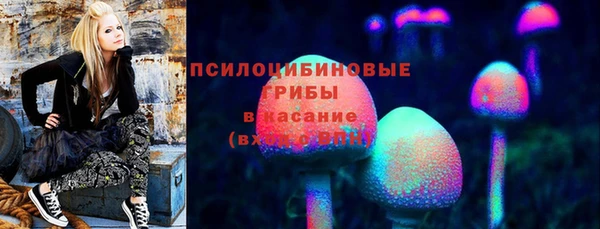 ALPHA-PVP Иннополис