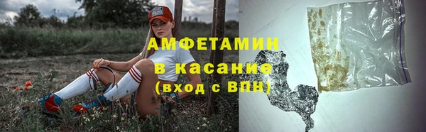 ALPHA-PVP Иннополис