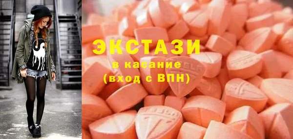 кокаин перу Инсар