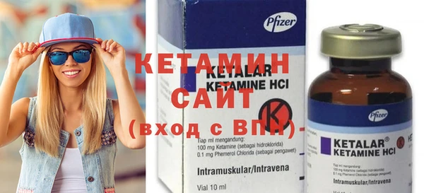 кокаин перу Инсар