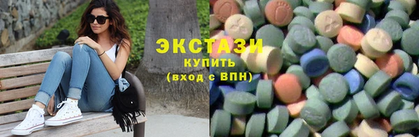 кокаин перу Инсар