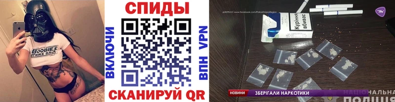 Купить закладки  Бодайбо  Первитин Декстрометамфетамин 99.9% 