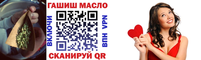 ТГК концентрат Бодайбо