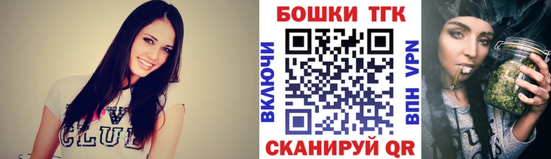 Купить  Бодайбо  Канабис сатива 